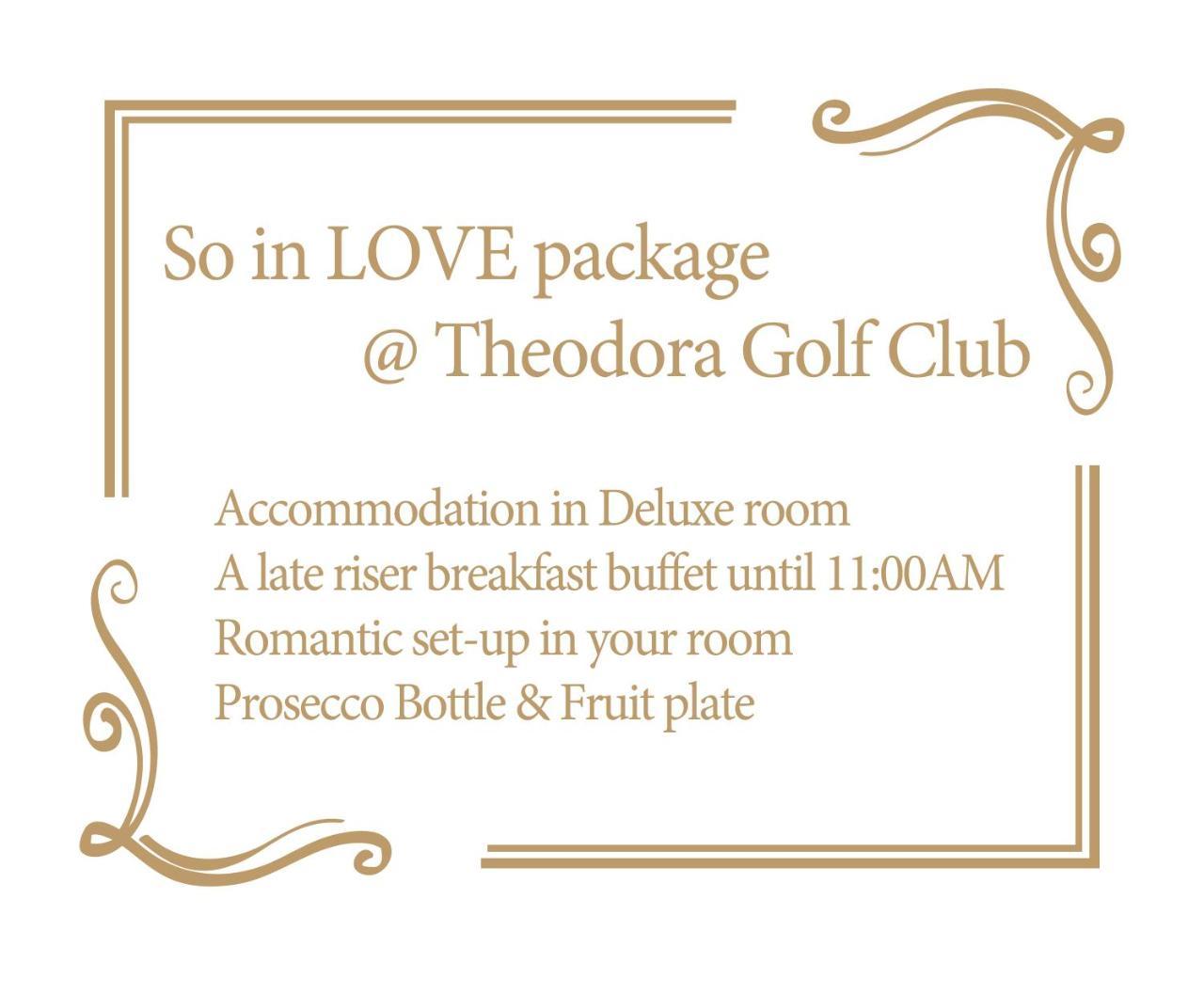 Theodora Golf Club Hotel Alba Iulia Ngoại thất bức ảnh